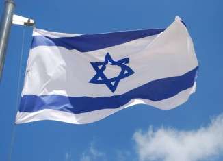Israel Flag 9