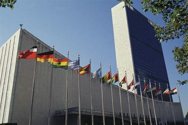 Edificio de La Onu
