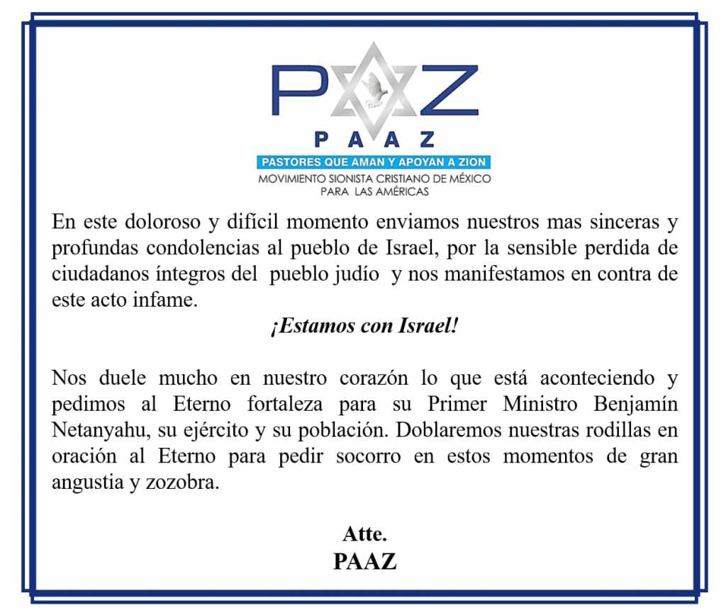 Comunicado de PAAZ sobre la situación actual en Israel - Diario Judío México