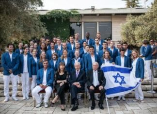 equipo olimpico israeli