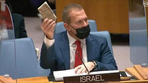 Gilad Erdan, embajador de Israel ante la ONU. 