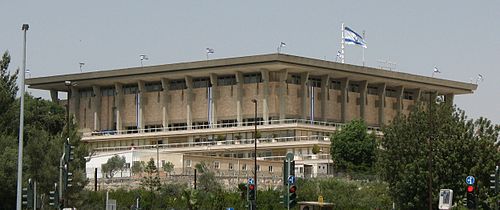 La Knesset