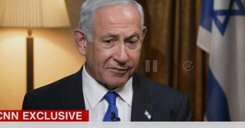 Entrevista a Benjamín Netanyahu de la CNN. 