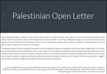 La Autoridad Palestina, la OLP y Fatah lanzan un feroz ataque contra los intelectuales palestinos que condenaron las declaraciones antisemitas del presidente Abbas