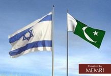 Columnas en diarios en urdu de Pakistán discuten la normalización de las relaciones entre Arabia Saudita e Israel y si Pakistán debería reconocer a Israel: ‘No olviden que la propia Palestina ha reconocido a Israel’