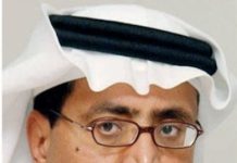 Periodista saudita: “No debemos perder otra oportunidad histórica para la paz con Israel; Líderes valientes toman decisiones que promueven la seguridad y el bienestar de su pueblo”